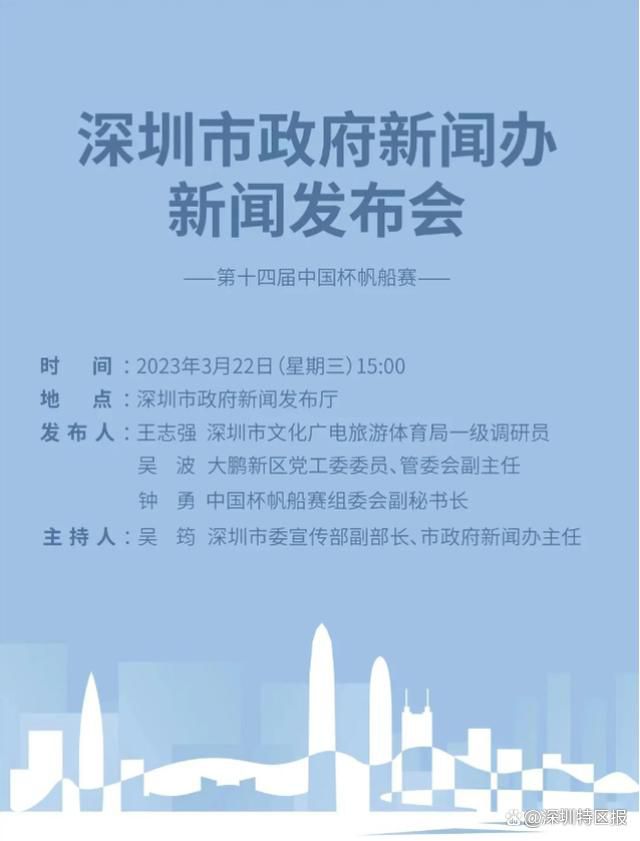 官方：德国名哨布吕希执法比赛中十字韧带撕裂 将做手术德国足协官方消息，德国名哨菲利克斯-布吕希在法兰克福对阵斯图加特的比赛中十字韧带撕裂，将接受手术。